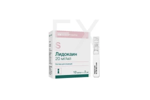 ЛИДОКАИНА ГИДРОХЛОРИД аэроз. (фл.) 10% - 38г (50мл) n1 Эгис-Вест Фарма-Феррер