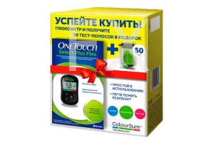 ГЛЮКОМЕТР Уан Тач Селект Плюс Флекс (One Touch Select Plus Flex) Ручка+тест-полоски ЛайфСкэн