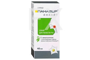 ПАНАВИР Инлайт спрей д/полости рта 40мл Ксилит Зеленая дубрава