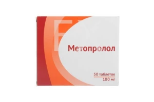 МЕТОПРОЛОЛ таб 100мг n50 Пранафарм