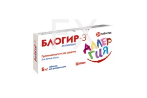 БЛОГИР-3 таб д/расс. n30 Йенафарм