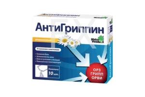 АНТИГРИППИН пор. д/р-ра орал. (пак.) 5г n10 Лимонный Валеант-Натур Продукт - Х. Тен Херкель Б.В. - Эльфа - Бауш Ломб