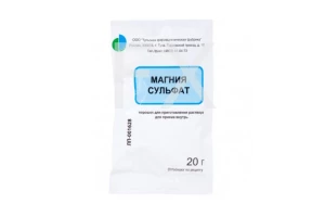 МАГНИЯ СУЛЬФАТ пор. 20г n1