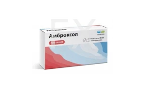 АМБРОКСОЛ таб 30мг n20 Ирбитский ХФЗ