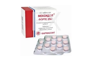 МЕКСИДОЛ Форте таб п/об 250мг n40 Рафарма