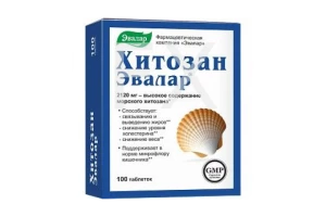 ХИТОЗАН (БАД) капс. 250мг n60 Ветпром