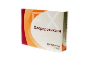 ХЛОРПРОТИКСЕН таб п/об 25мг n100 Озон-Атолл