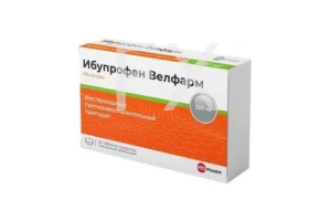 ИБУПРОФЕН таб п/об 200мг n30 Алиум-Оболенское фармацевтическое предприятие-Биннофарм