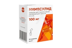 НИМЕСУЛИД гель (туба) 1% 30г Усолье-Сибирский ХФЗ