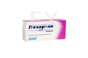 ЛОЗАРТАН таб п/об 50мг n30 Плива-Тева-АВД-Айвэкс-Актавис-Балканфарма-Дупница-Здравле